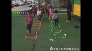 Китайский детский сад