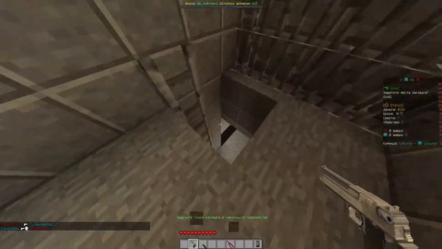 ЗАШЁЛ ПОИГРАТЬ В КОНТР-СТРАЙК | TeslaCraft