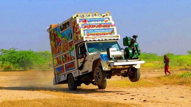 पुलिस वाला dj !! Chand wala mukhadaa !! Bachapan ka pyar !! New song ! Java !! Dj ! new dj смотреть онлайн
