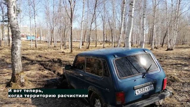 Однажды «Нива» темной ночью... 07.05.2021 смотреть онлайн