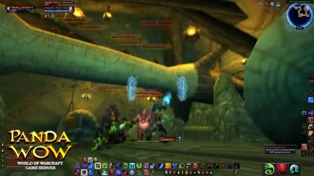 WoW:MoP:Мёртвые Копи смотреть онлайн