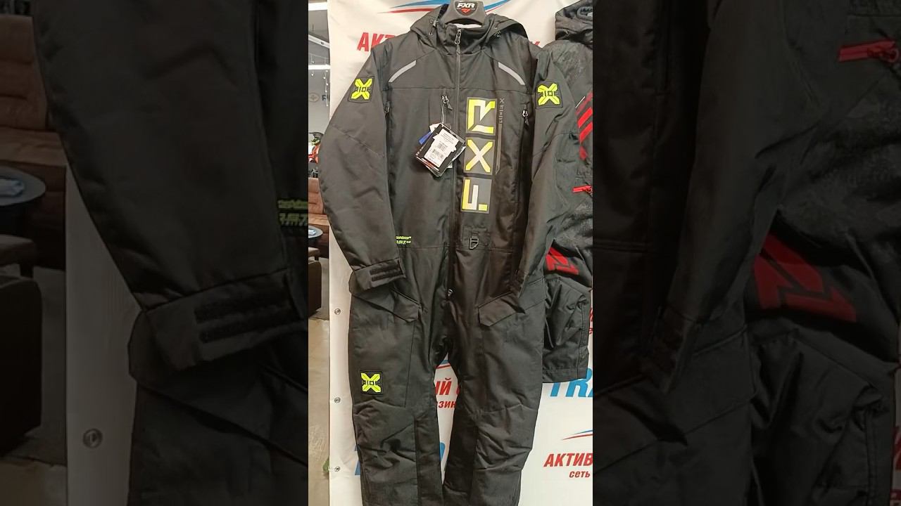 Стильные и удобные комбинезоны FXR в «Активном отдыхе»! Часть первая. смотреть онлайн
