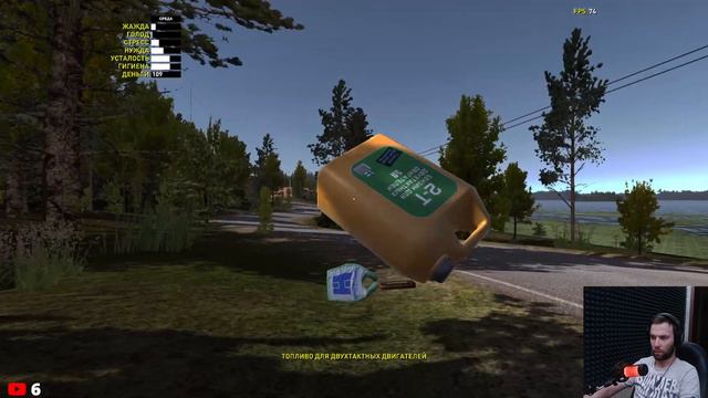 My Summer Car СТРИМ №10. ВСЕ С НУЛЯ!!!! ИДЕАЛЬНОЕ ОГРАБЛЕНИЕ. смотреть онлайн