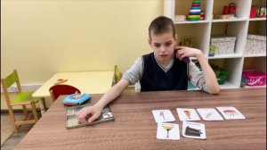 Музыкальное занятие для детей с РАС. Часть 1