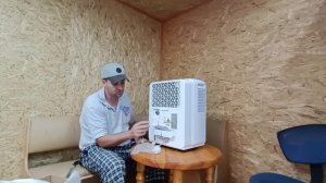 ОСУШИТЕЛЬ ВОЗДУХА DEXP DH-30DGMA, ДОПОЛНЕНИЕ ДЛЯ КОПТИЛЬНИ МОСКИТ.