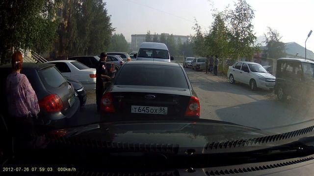 А слона то я и не заметил... смотреть онлайн