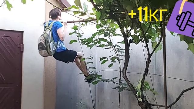 Прокачка дрыща / #4 немного доп веса (11 кг) смотреть онлайн