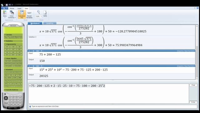 MetE177 | 3D Stress State and Yield Criteria смотреть онлайн