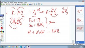 Азотсодержащие. ЕГЭ химия повторение