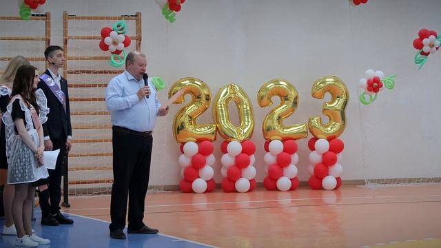 МБОУ «Центр образования п. Угольные Копи» Последний звонок 2023. смотреть онлайн