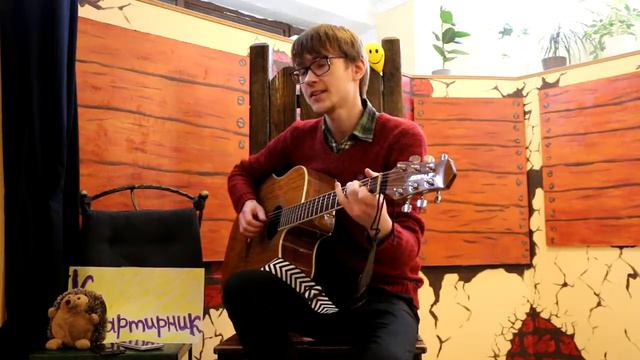 Лёша - А дождик за окном [Москва, 12.11.2017] смотреть онлайн