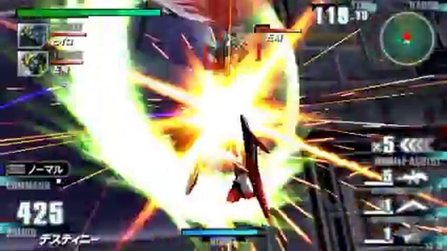 Kidou Senshi Gundam - Gundam vs Gundam Next Plus : Destiny Gundam Final Stage смотреть онлайн