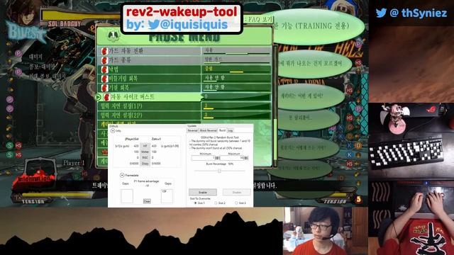 Top 3 Training Mode Tools - Guilty Gear Xrd REV2 смотреть онлайн