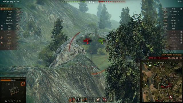 вафля 9 смотреть онлайн