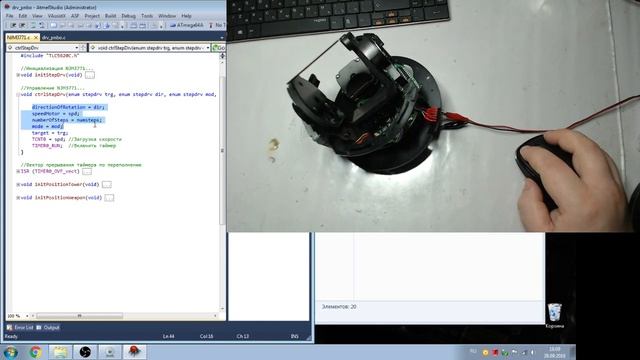 Система ПНБО - Часть 9 - Пишем драйвер поворота и наклона смотреть онлайн