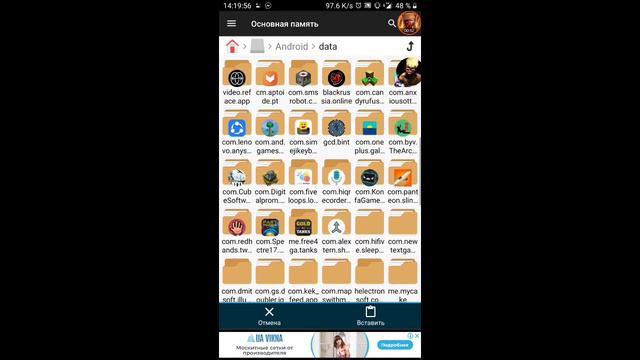 ПОКАЗЫВАЮ КАК УСТАНОВИТЬ СОХРАНКУ Genius killer 2 смотреть онлайн