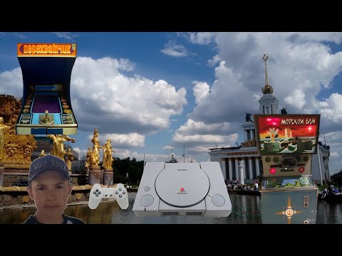 Игровые автоматы XX века 14.08.22 в музее на ВДНХ (пав. 57) смотреть онлайн
