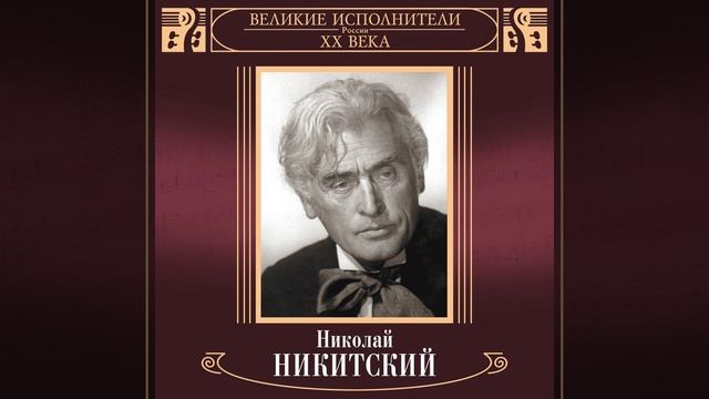 Arabskoe tango смотреть онлайн