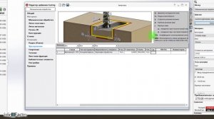 Расчет стоимости изделия в SolidWorks Costing