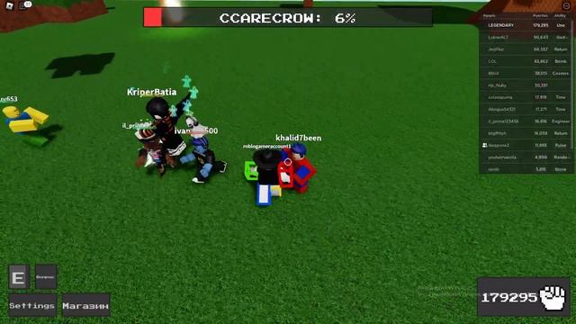 Топ 10 Лучших Способностей Для Новичков В Ability Wars ROBLOX ABILITY WARS смотреть онлайн