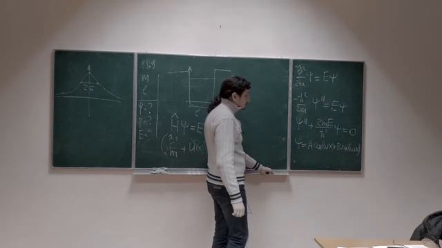 Задача №189 (Физика 3) смотреть онлайн