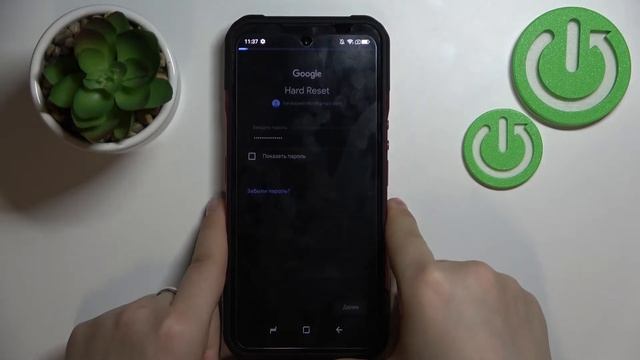 Как добавить гугл аккаунт на Doogee V20 / Как удалить Google аккаунт с телефона Doogee V20 смотреть онлайн