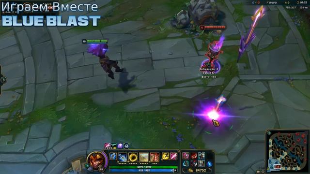 Образ Джарван IV Тёмная Звезда // Dark Star Jarvan Skin Spotlight - League of Legends смотреть онлайн