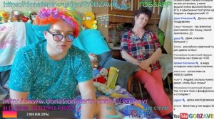 ЧТО СЛУЧИЛОСЬ С ЛЮДМУРИКОМ (НАРЕЗКА)