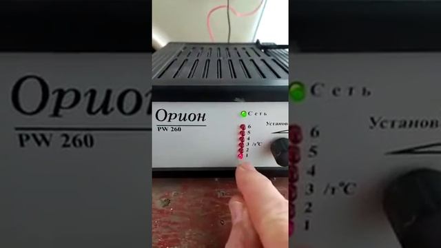 Как самому зарядить и реанимировать аккумулятор на автомобиле. Зарядное устройство Орион. смотреть онлайн
