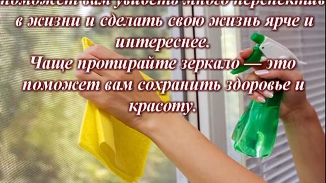 Пригласите удачу в дом смотреть онлайн