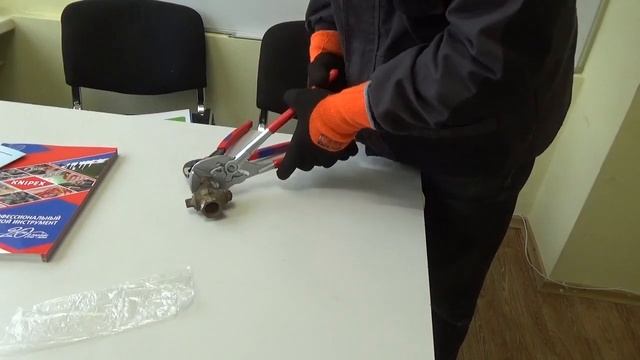 KNIPEX против ржавой трубы. Тест инструмента смотреть онлайн