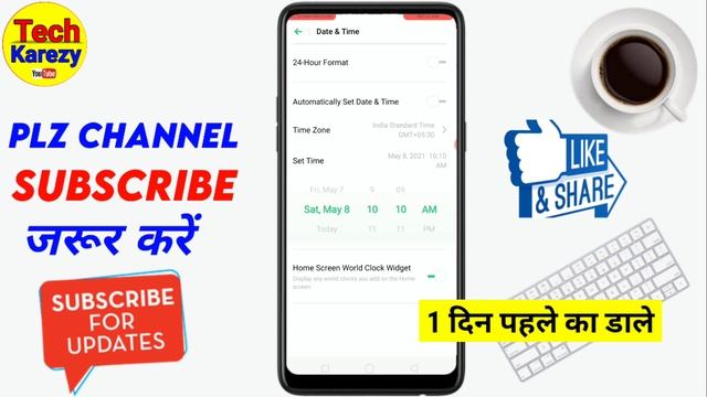 this version of whatsapp became out of date problem solve | whatsapp out of date hone par kya kare смотреть онлайн