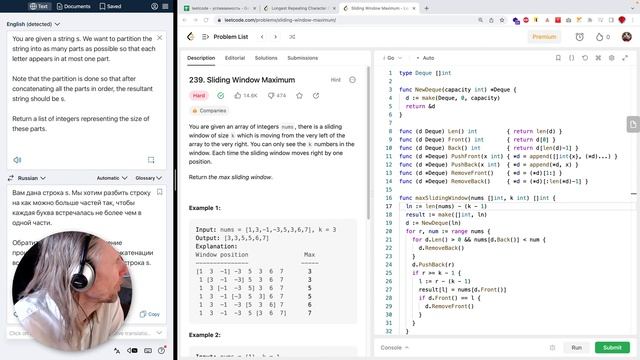 GoLang #242 - повторение задач leetcode.com - two pointers & sliding window смотреть онлайн