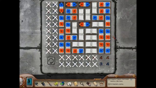 Нэнси Дрю. Призрак усадьбы Торнтон. Часть 4 смотреть онлайн