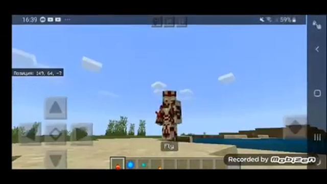 как скачать и включить мод на железного человека в майнкрафт на телефоне!!!!! смотреть онлайн