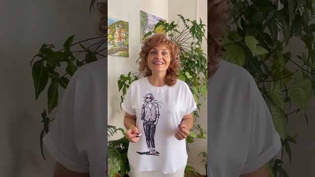 Небесный ментор