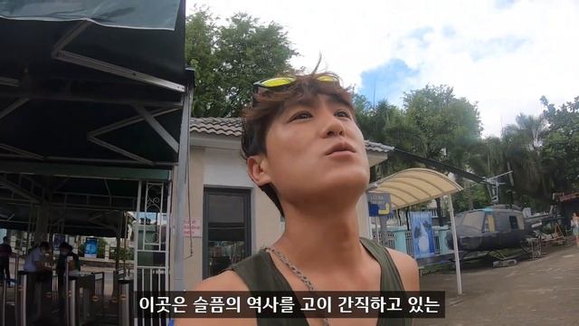 ?? 한국에 미친 독일인을 만나면 생기는 일 [베트남 16] смотреть онлайн