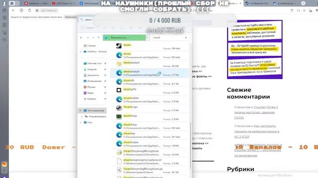 СТРИМ ПО КС ГО ЗАХОДИ ТУТ ВЕСЕЛО ЖДУ ТЕБЯ ВСЕГДА БУДЕМ РАДЫ!!!!!!!!! смотреть онлайн