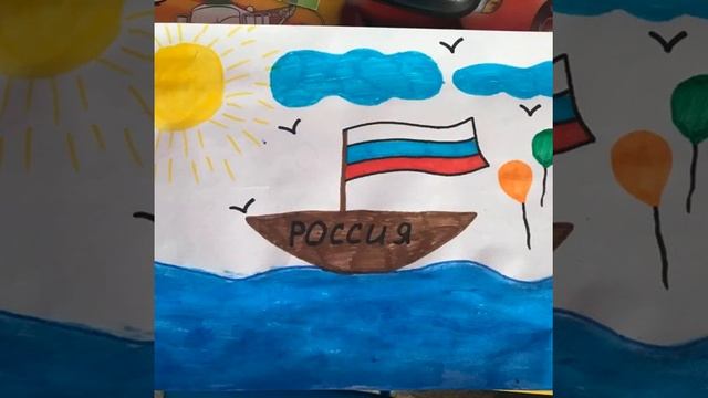 Видеоролик о Российском флаге. смотреть онлайн