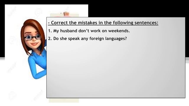 Who's Up to the Challenge? | The Present Simple Tense | Quiz 2 смотреть онлайн