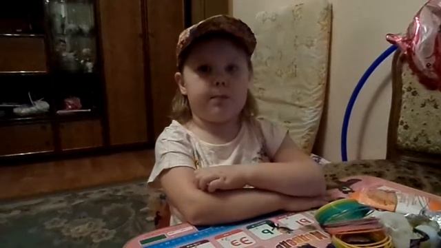 РОДИНА. ТОНЯ. смотреть онлайн