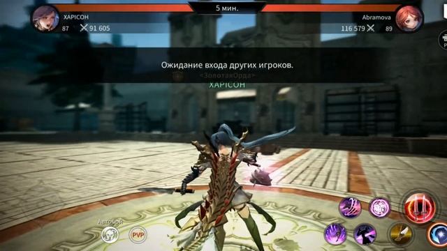 TALION УЛУЧШЕНИЕ МИФИЧЕСКОГО ОЖЕРЕЛЬЯ, УРОН ДО И ПОСЛЕ! смотреть онлайн