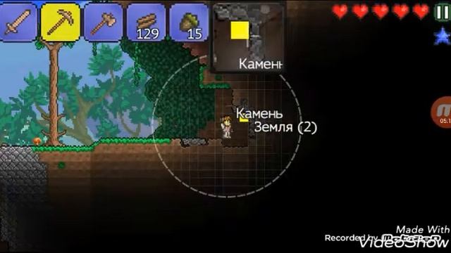 Terraria#1.Домик смотреть онлайн