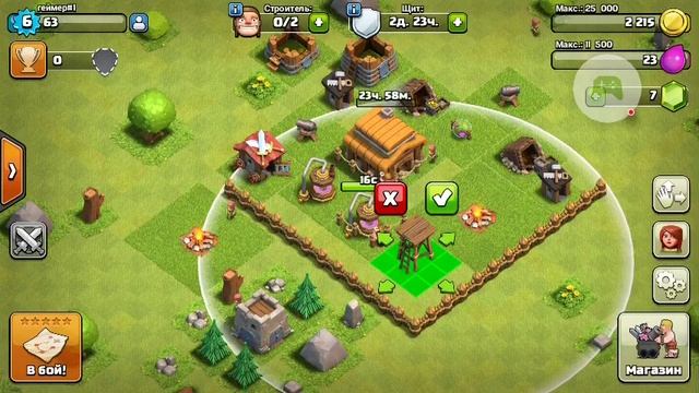 Clash of Clans – без звука просто я забыл включить звук смотреть онлайн