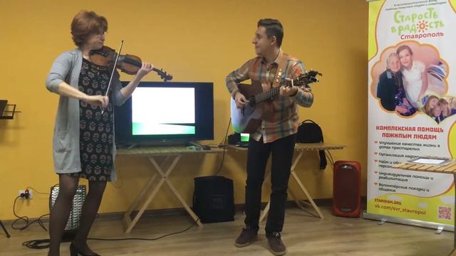 Евгения Ханова и Юрий Полежаев смотреть онлайн