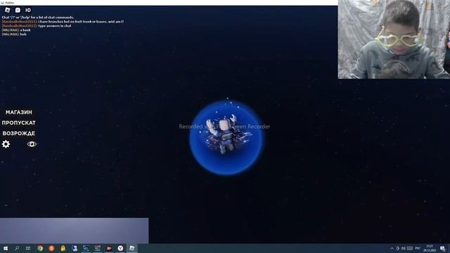 ?IQ Obby в роблокс 1 часть смотреть онлайн
