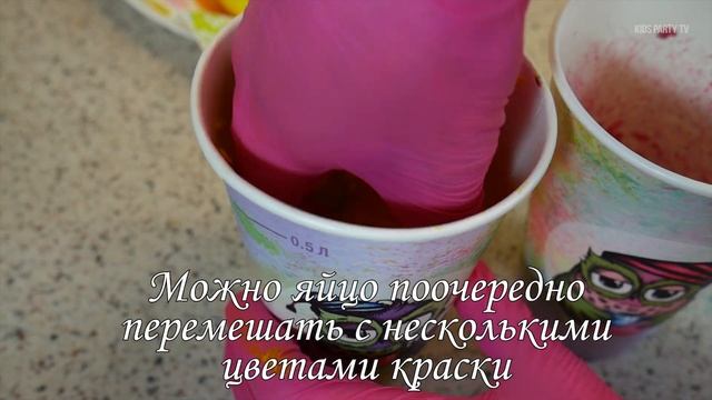 Как оригинально и быстро покрасить яйца на Пасху 2021 с помощью двух ложек риса смотреть онлайн