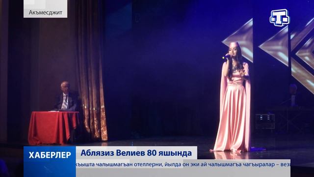 Хаберлер ( на крымскотатарском языке) 28.10.2019 смотреть онлайн