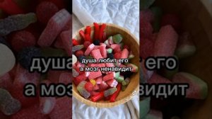 Пой эту песню если ты(версия про краша)🤙