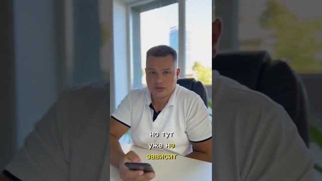 часто задаваемы вопросы смотреть онлайн